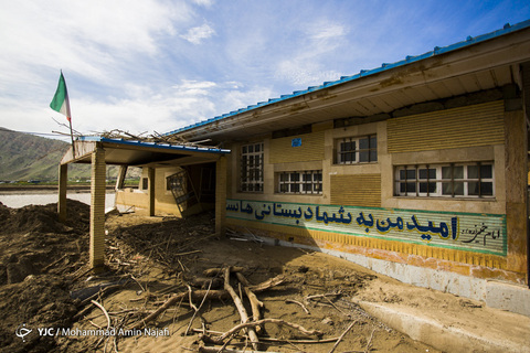 روستای سیل زده بابازید