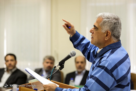 چهارمین جلسه دادگاه متهمان ارزی پتروشیمی