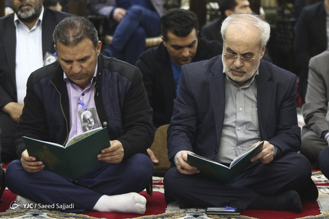 بزرگداشت جمشید مشایخی در مسجد بلال