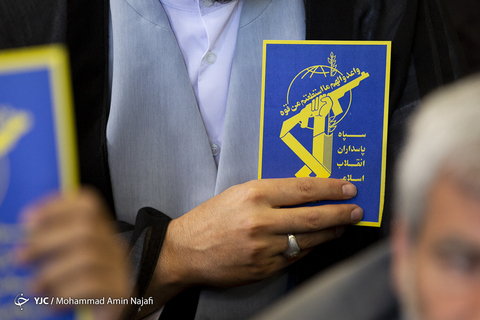 تجمع حوزویان همدان در حمایت از سپاه پاسداران