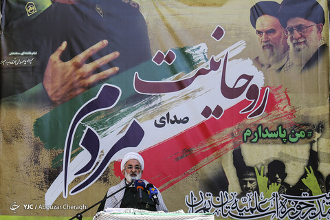 تجمع حوزویان در حمایت از سپاه پاسداران