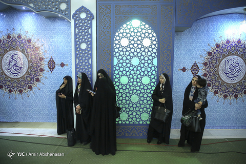 آیین اختتامیه سی وششمین دوره مسابقات بین المللی قرآن کریم در مصلی امام خمینی (ره) تهران