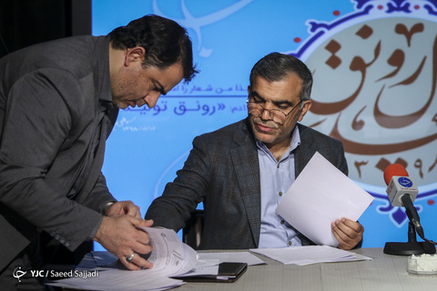 دكتر محمد اميد، معاون توسعه روستايي و مناطق محروم كشور در میزگرد نقش رونق تولید