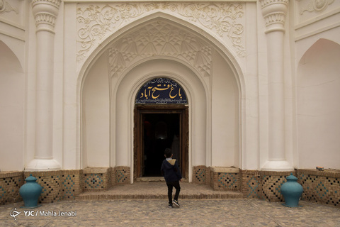 ایران ما؛ باغ فتح آباد کرمان