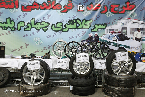 طرح رعد ۲۴ پلیس پیشگیری تهران