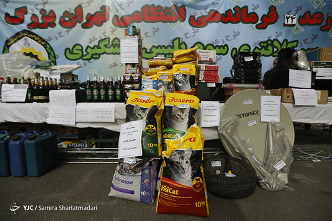 طرح رعد ۲۴ پلیس پیشگیری تهران