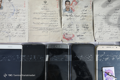 طرح رعد ۲۴ پلیس پیشگیری تهران