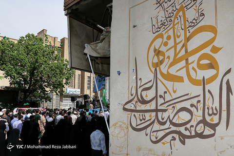 بازگشت پیکر شهید مدافع حرم 