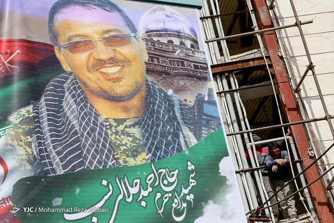 بازگشت پیکر شهید مدافع حرم 