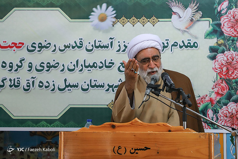 سفر حجت الاسلام احمد مروی تولیت آستان قدس رضوی به مناطق سیل‌زده آق‌قلا و گمیشان در استان گلستان