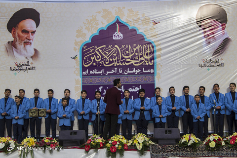 اجتماع بزرگ جوانان استان البرز و جشن روز جوان به مناسبت ولادت حضرت علی اکبر (ع)