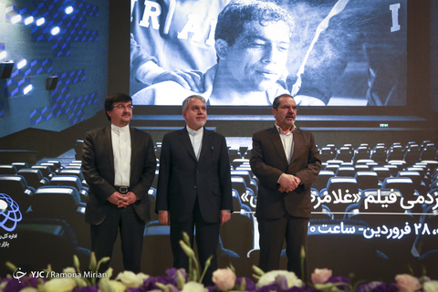 گردهمایی هنرمندان و ورزشکاران به بهانه کمک به سیل‌زدگان در اکران خصوصی فیلم سینمایی «غلامرضا تختی»