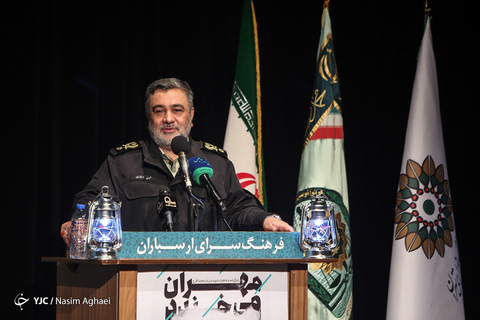 رونمایی از کتاب «مهران می‌خندد» زندگینامه و خاطرات مرزبان شهید «مهران اِقرع»