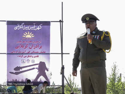 آیین بیل‌گردانی نیم‌ور-استان مرکزی