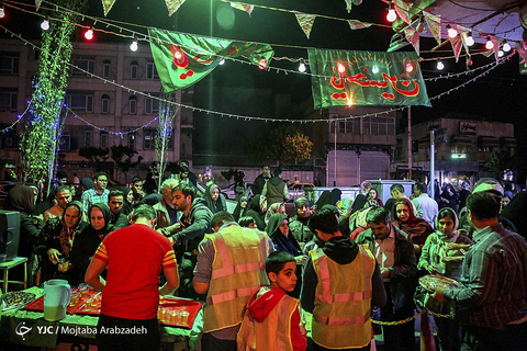 جشن نیمه شعبان در تهران