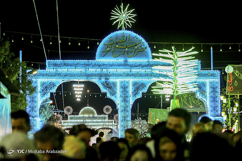 جشن نیمه شعبان در تهران
