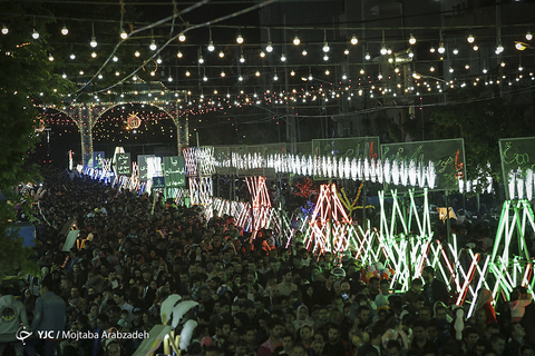 جشن نیمه شعبان در تهران