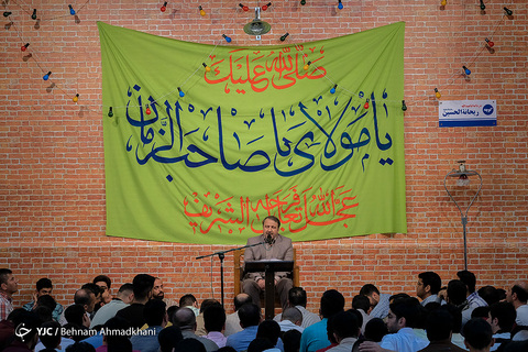 جشن میلاد امام زمان(عج) در ریحانة‌الحسین