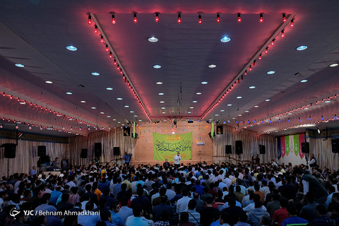 جشن میلاد امام زمان(عج) در ریحانة‌الحسین