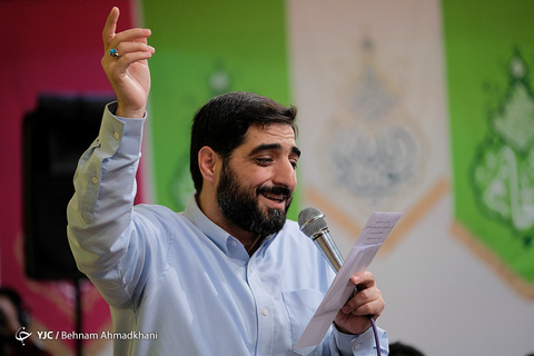 جشن میلاد امام زمان(عج) در ریحانة‌الحسین