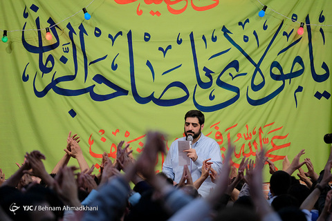 جشن میلاد امام زمان(عج) در ریحانة‌الحسین