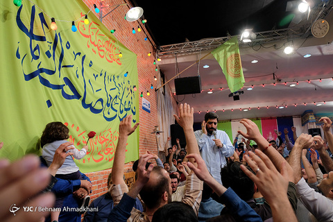 جشن میلاد امام زمان(عج) در ریحانة‌الحسین