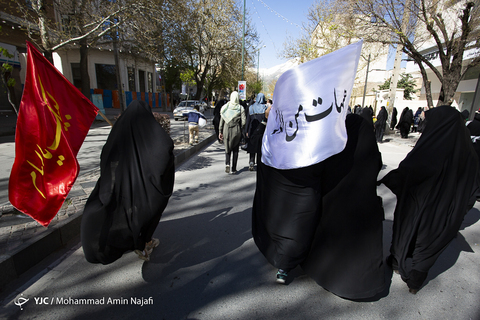 اجتماع منتظران ظهور در همدان