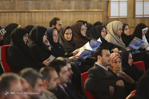 چهاردهمین جشنواره بین‌المللی رادیو