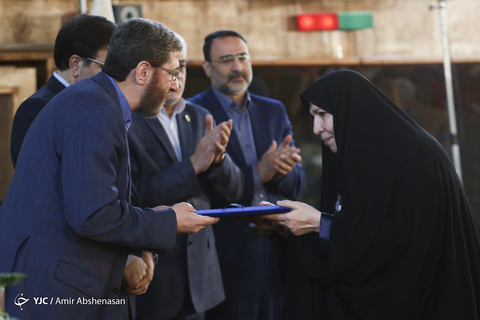 چهاردهمین جشنواره بین‌المللی رادیو
