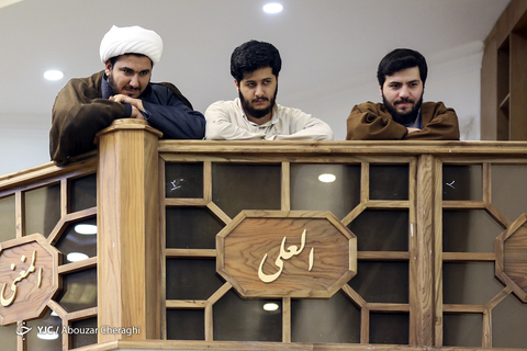 مراسم عمامه گذاری طلاب به مناسبت نیمه شعبان در حوزه علمیه امام خمینی (ره)