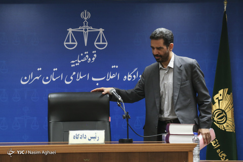 پنجمین جلسه دادگاه متهمان ارزی پتروشیمی