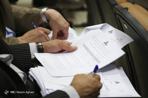 پنجمین جلسه دادگاه متهمان ارزی پتروشیمی