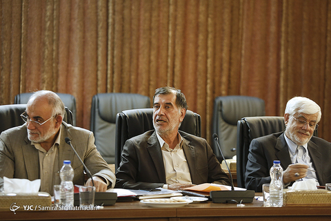 جلسه مجمع تشخیص مصلحت نظام- ۴ اردیبهشت ۹۸