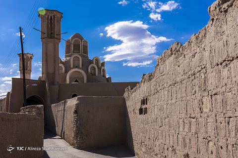 ایرانِ ما؛ خانه بروجردی‌ها