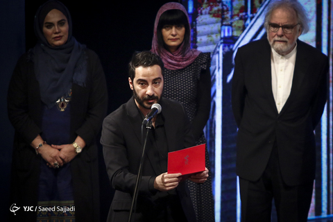 اختتامیه سی‌و‌هفتمین دوره جشنواره جهانی فیلم فجر
