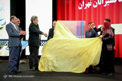 آیین افتتاحیه جشنواره تاکسیرانی تهران