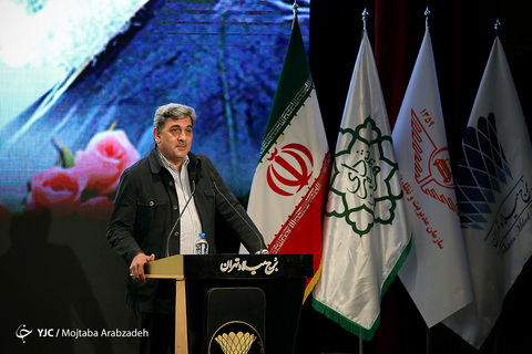 آیین افتتاحیه جشنواره تاکسیرانی تهران