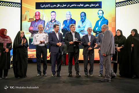 آیین افتتاحیه جشنواره تاکسیرانی تهران