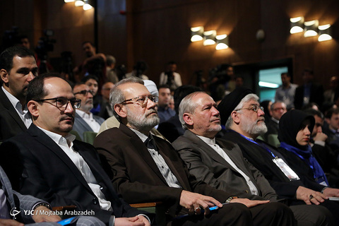 همایش بین المللی جهان اسلام در افق ۱۴۱۴ شمسی