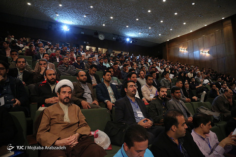 همایش بین المللی جهان اسلام در افق ۱۴۱۴ شمسی