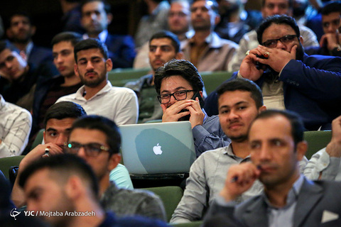 همایش بین المللی جهان اسلام در افق ۱۴۱۴ شمسی