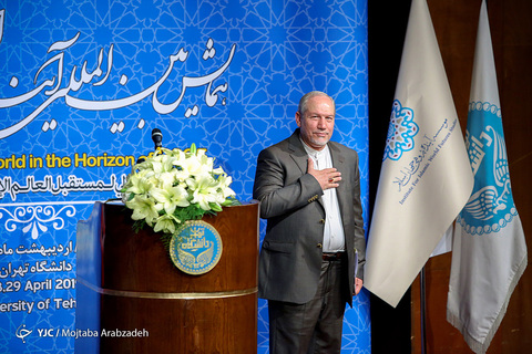 همایش بین المللی جهان اسلام در افق ۱۴۱۴ شمسی