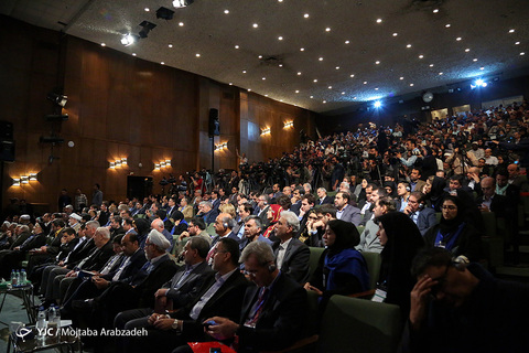 همایش بین المللی جهان اسلام در افق ۱۴۱۴ شمسی