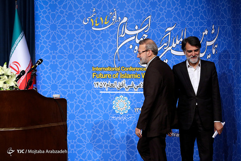 همایش بین المللی جهان اسلام در افق ۱۴۱۴ شمسی