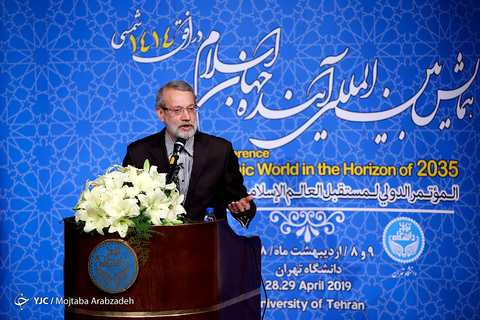 همایش بین المللی جهان اسلام در افق ۱۴۱۴ شمسی