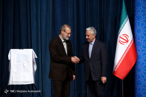 همایش بین المللی جهان اسلام در افق ۱۴۱۴ شمسی