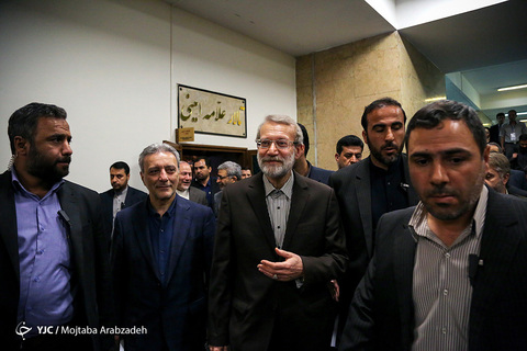 همایش بین المللی جهان اسلام در افق ۱۴۱۴ شمسی