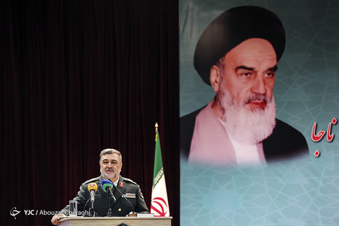 بیست و سومین همایش روسا و فرماندهان ناجا