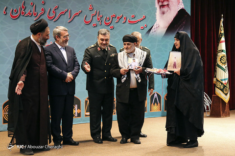 بیست و سومین همایش روسا و فرماندهان ناجا