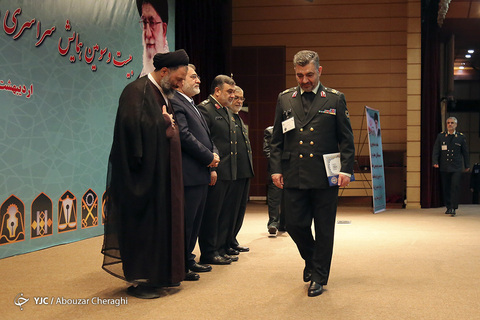 بیست و سومین همایش روسا و فرماندهان ناجا